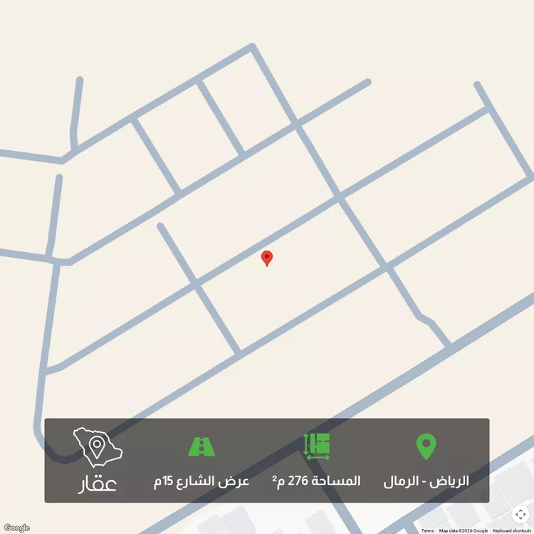 أرض للبيع في شارع ابي الحسن علي الجرجاني, حي الرمال, مدينة الرياض, منطقة الرياض