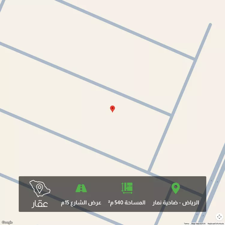 Land for Sale in Riyadh Dahiat Namar
