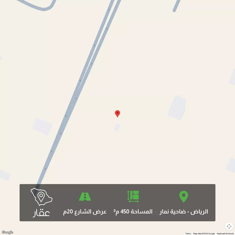 أرض للبيع في حي ضاحية نمار, مدينة الرياض, منطقة الرياض