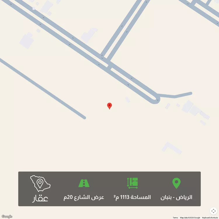Land for Sale in Riyadh Banban