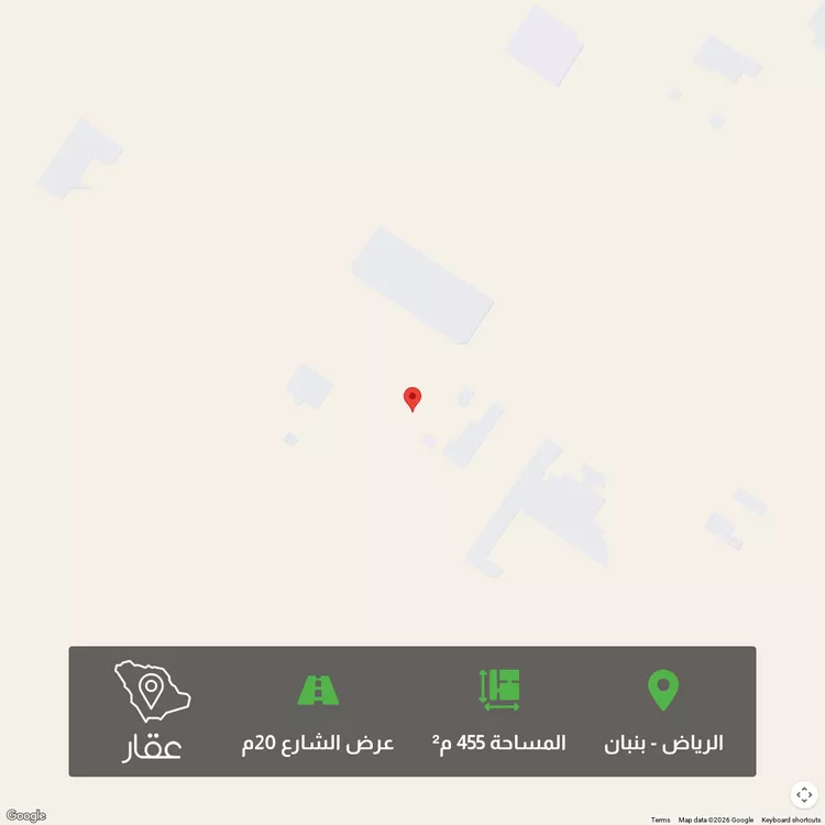 Land for Sale in Riyadh Banban