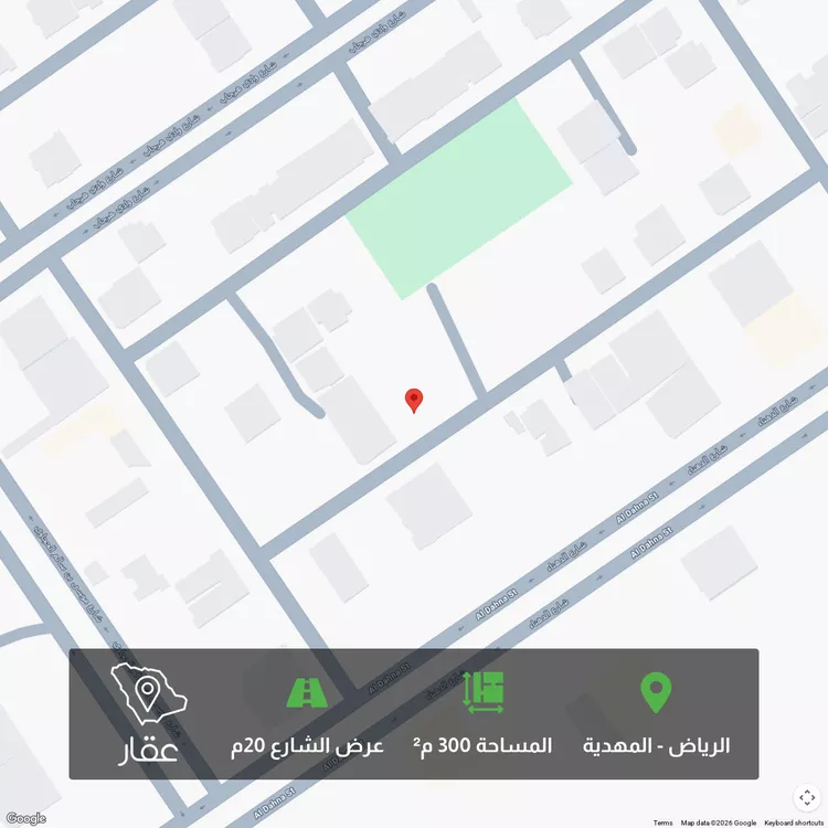 Land for Sale in Riyadh Al Mahdiyah