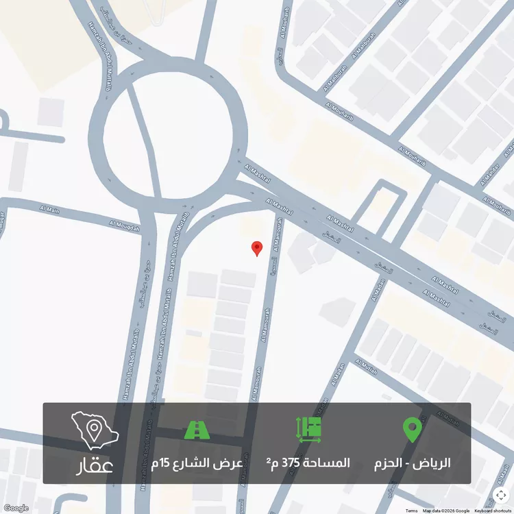 أرض للبيع في شارع المعمورة, حي الحزم, مدينة الرياض, منطقة الرياض