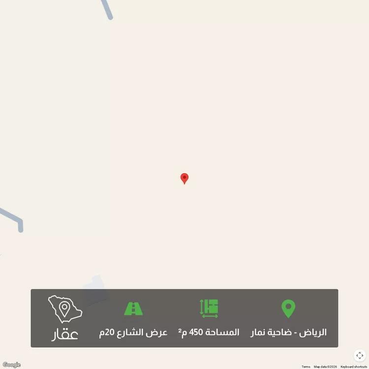 Land for Sale in Riyadh Dahiat Namar