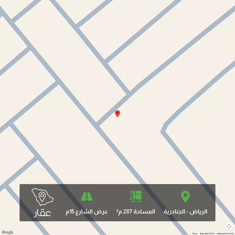 أرض للبيع في شارع 0000, حي الجنادرية, مدينة الرياض, منطقة الرياض