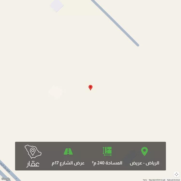 Land for Sale in Riyadh Uraidh