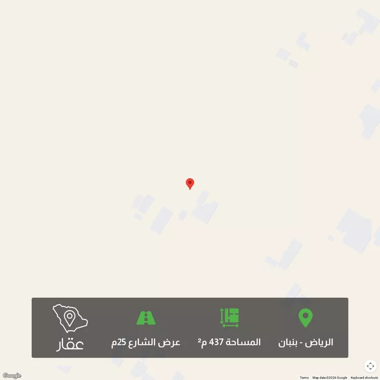 Land for Sale in Riyadh Banban