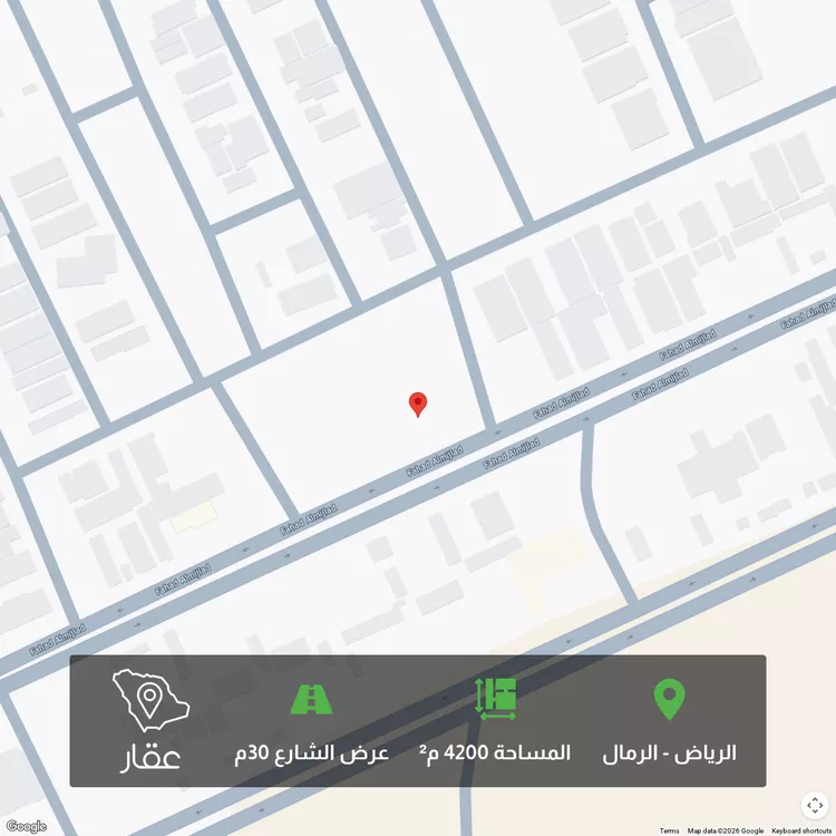 أرض للبيع في شارع المدائني, حي الرمال, مدينة الرياض, منطقة الرياض