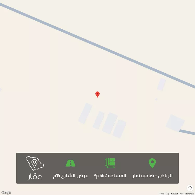 Land for Sale in Riyadh Dahiat Namar