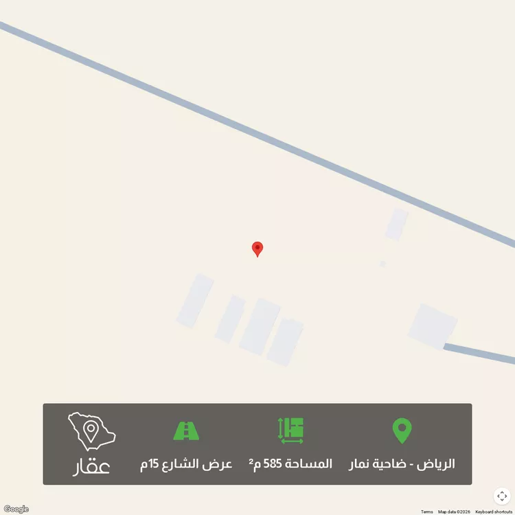 Land for Sale in Riyadh Dahiat Namar