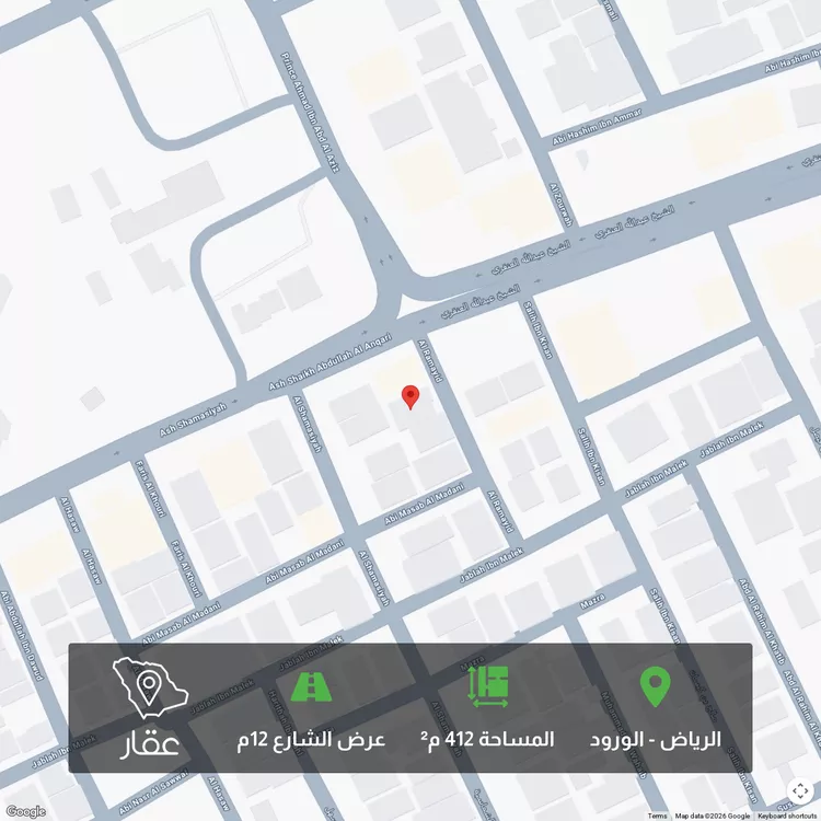 أرض للبيع في شارع الرمايد, حي الورود, مدينة الرياض, منطقة الرياض