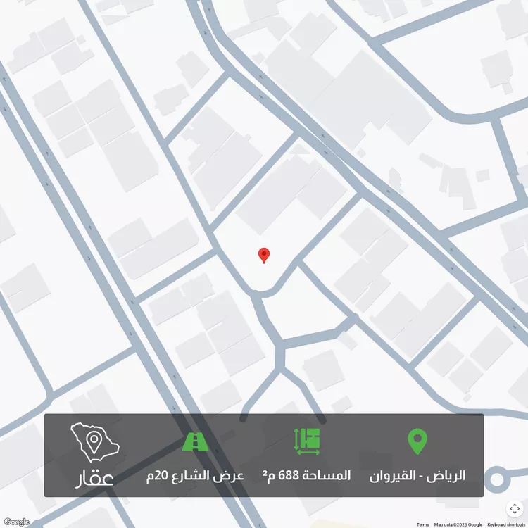 أرض للبيع في شارع الشهداء, حي عقرباء, مدينة امارة منطقة الرياض - الجبيله, منطقة الرياض