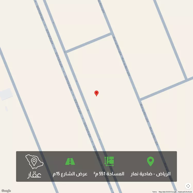 أرض للبيع في حي ضاحية نمار, مدينة الرياض, منطقة الرياض