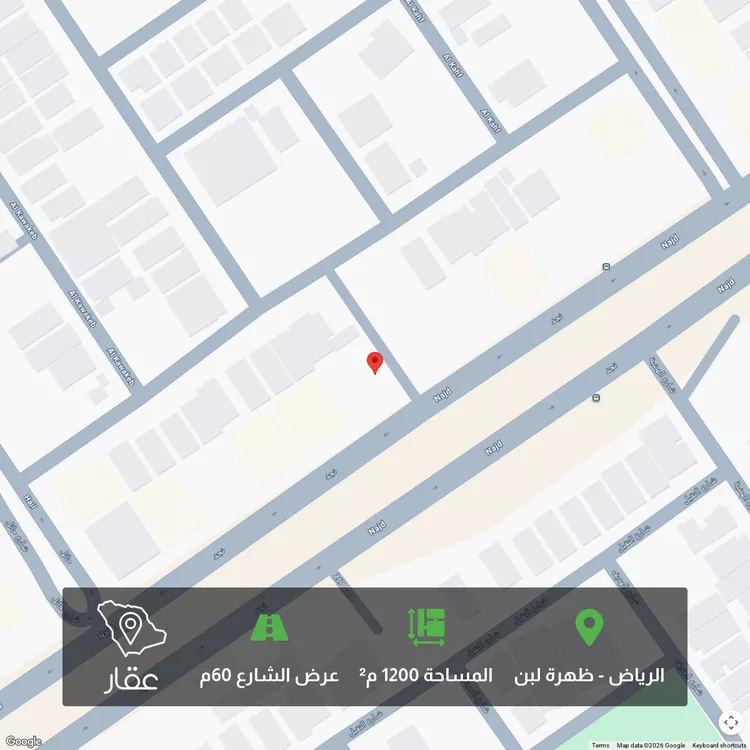 Land for Sale in Riyadh Dhahrat Laban