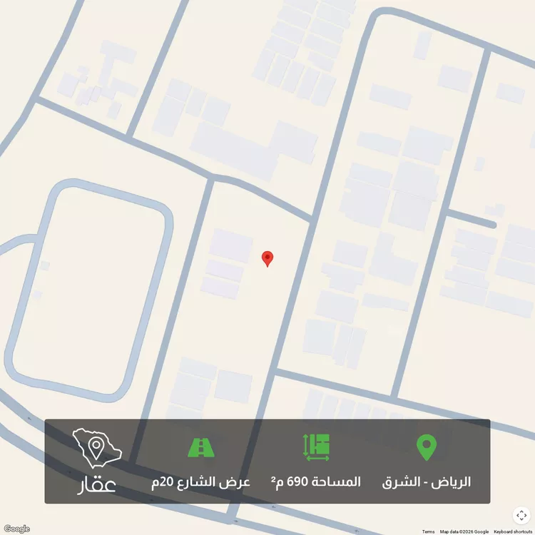 أرض للبيع في شارع إسحاق الشاسي, حي البيان, مدينة الرياض, منطقة الرياض