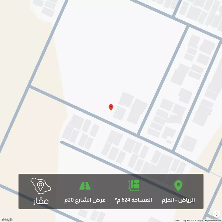 أرض للبيع في شارع جبل حسان, حي الحزم, مدينة الرياض, منطقة الرياض