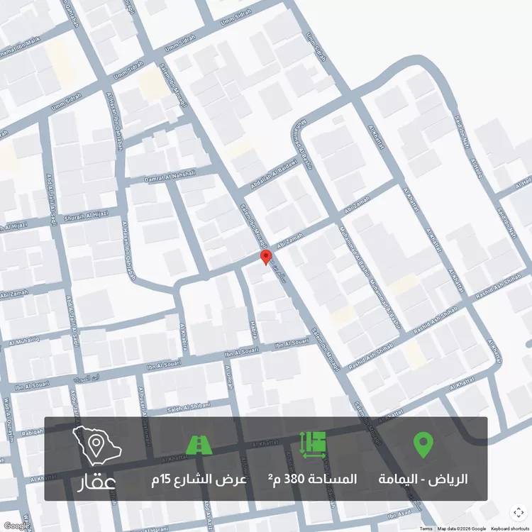 Land for Sale in Riyadh Al Yamamah