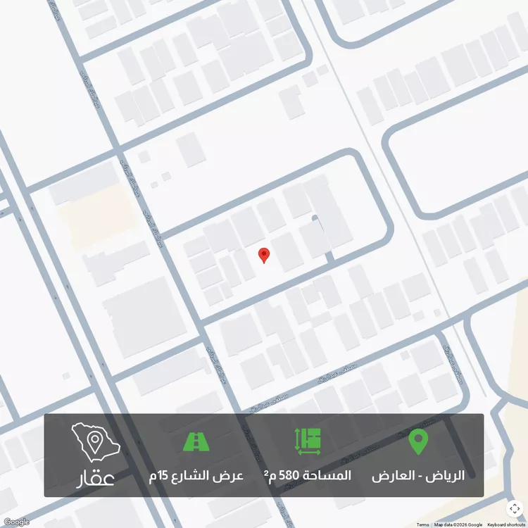 أرض للبيع في شارع ميرزا إبراهيم الكازروني, حي العارض, مدينة الرياض, منطقة الرياض