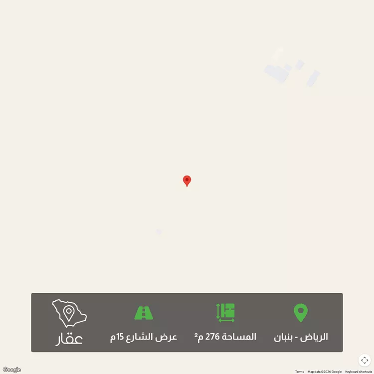 أرض للبيع في شارع محمد, حي الخير, مدينة الرياض, منطقة الرياض