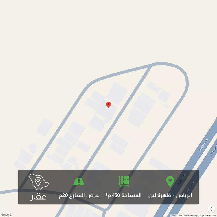 أرض للبيع في شارع الفرعين, حي ظهرة لبن, مدينة الرياض, منطقة الرياض