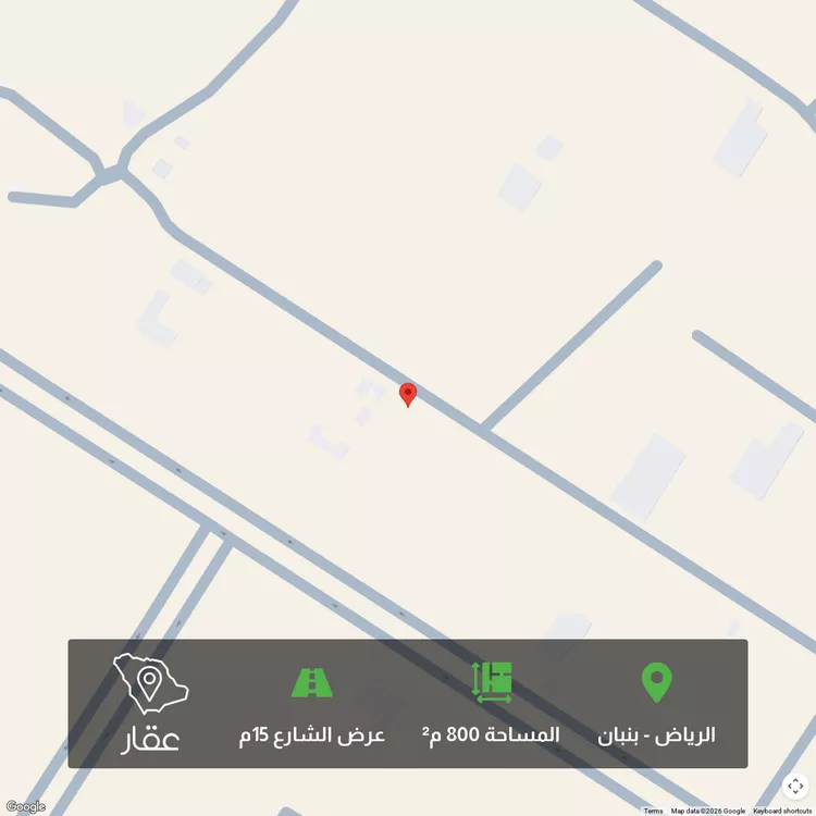 Land for Sale in Riyadh Banban