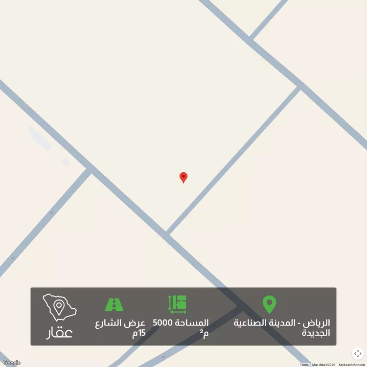 أرض للبيع في حي المصفاة, مدينة الرياض, منطقة الرياض