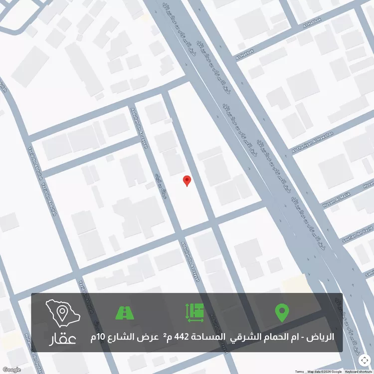 أرض للبيع في شارع البرود, حي أم الحمام الشرقي, مدينة الرياض, منطقة الرياض