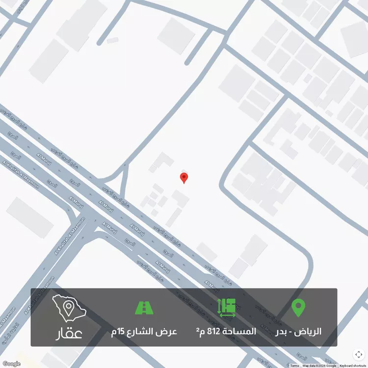 أرض للبيع في شارع المروج الفرعي, حي بدر, مدينة الرياض, منطقة الرياض