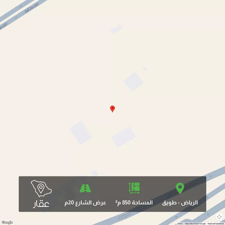 أرض للبيع في حي طويق, مدينة الرياض, منطقة الرياض