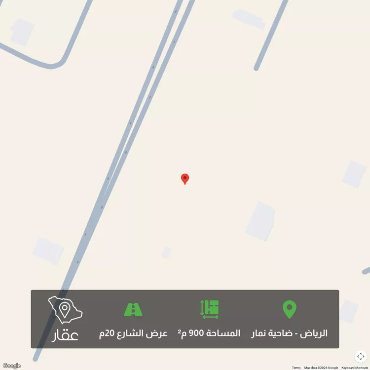 أرض للبيع في حي ضاحية نمار, مدينة الرياض, منطقة الرياض