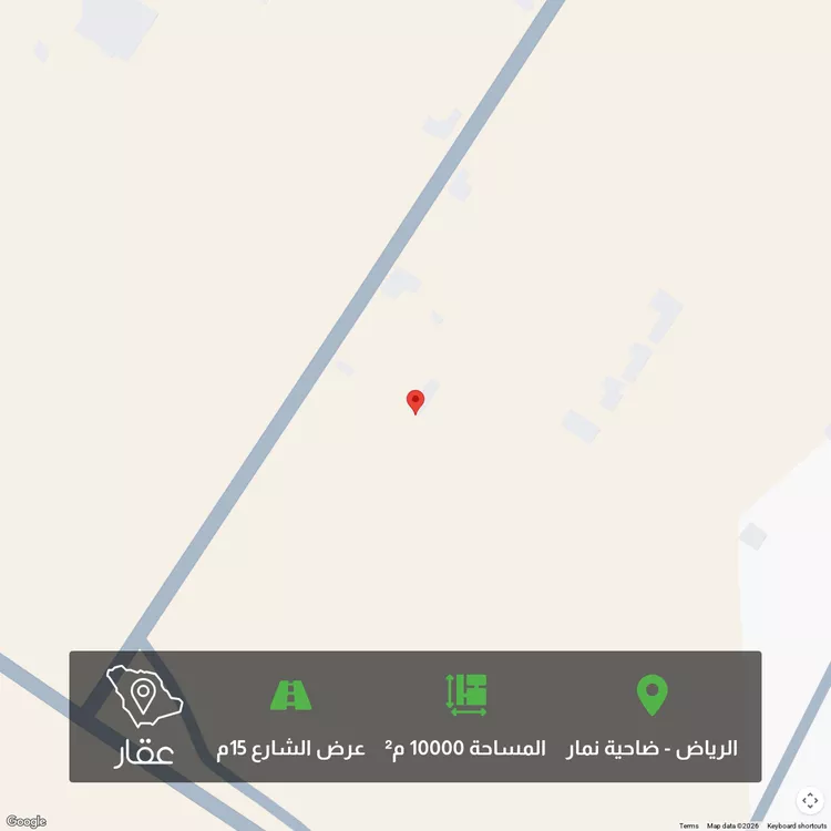 أرض للبيع في حي قريه ديراب, مدينة قريه ديراب, منطقة الرياض