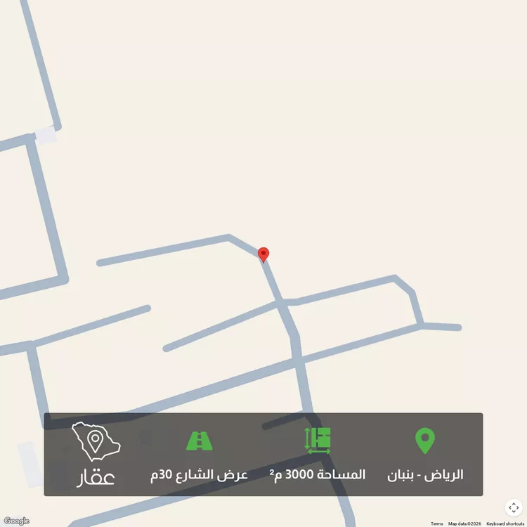 Land for Sale in Riyadh Banban