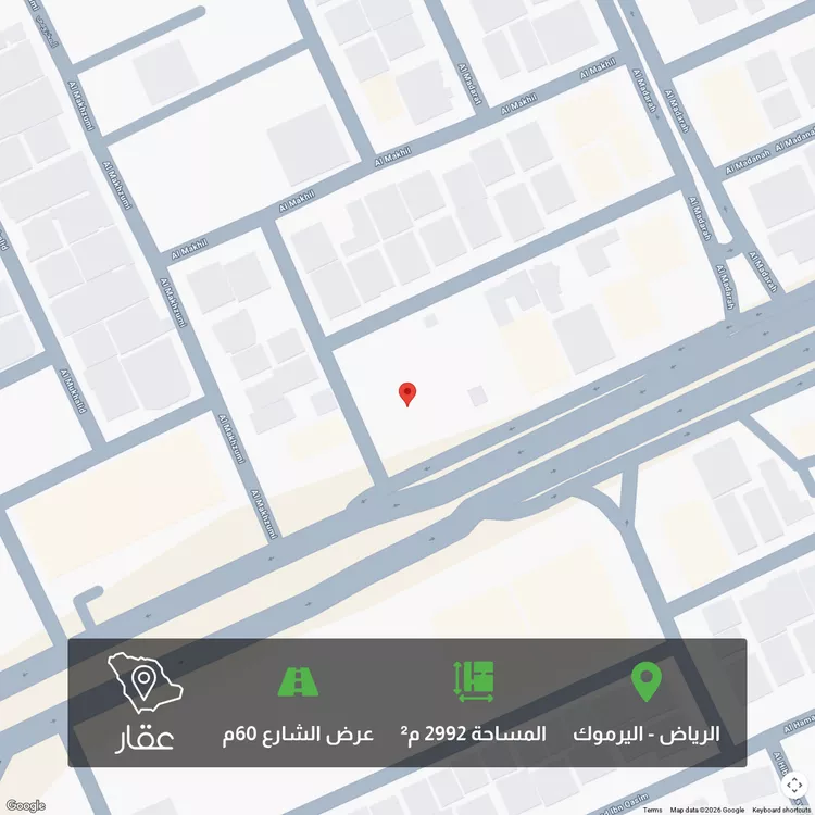 أرض للبيع في شارع الامام عبدالله بن سعود بن عبدالعزيز الفرعى, حي اليرموك, مدينة الرياض, منطقة الرياض