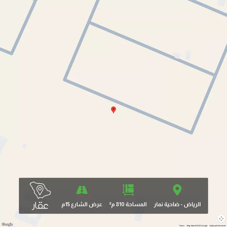 Land for Sale in Riyadh Dahiat Namar