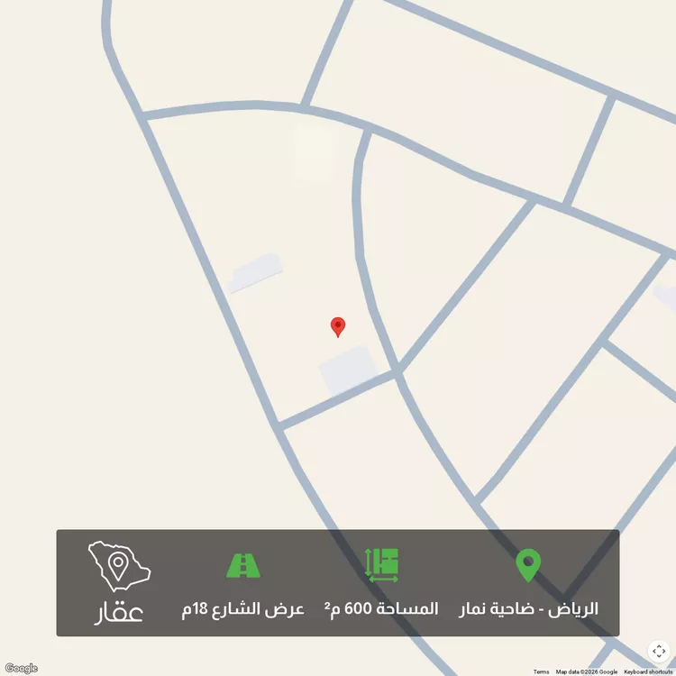 أرض للبيع في شارع سليمان الصقلي, حي ضاحية نمار, مدينة الرياض, منطقة الرياض