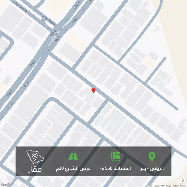 Land for Sale in Riyadh Badr