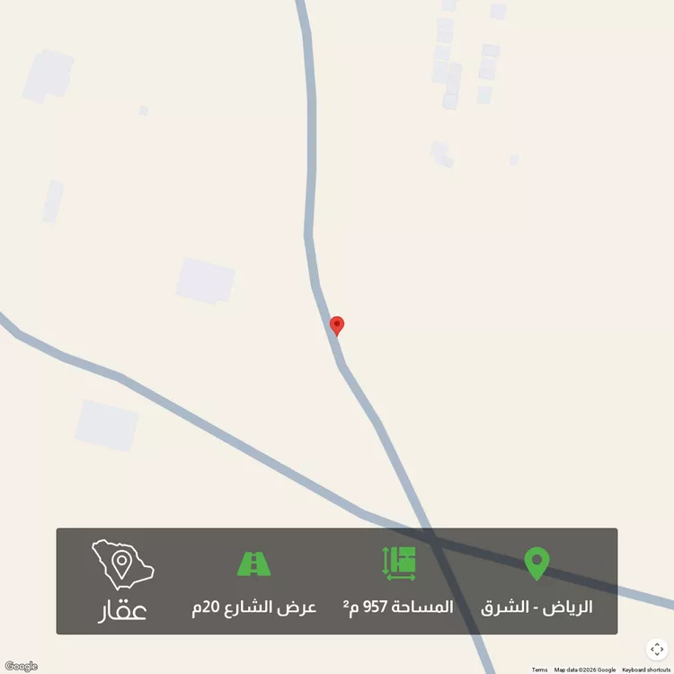 أرض للبيع في حي المشرق, مدينة الرياض, منطقة الرياض