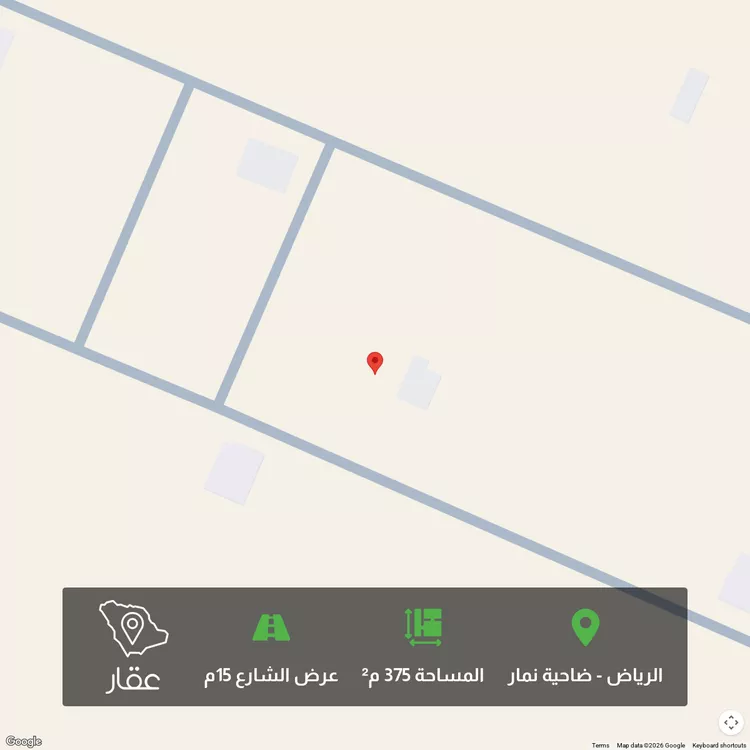 أرض للبيع في حي ضاحية نمار, مدينة الرياض, منطقة الرياض