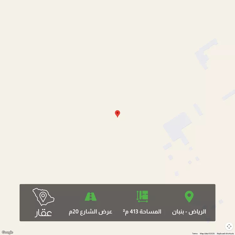 أرض للبيع في طريق الملك فهد, الخير, صلبوخ