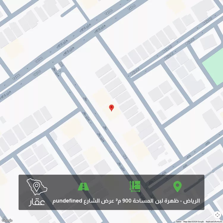 أرض للبيع في شارع حائل, حي ظهرة لبن, مدينة الرياض, منطقة الرياض