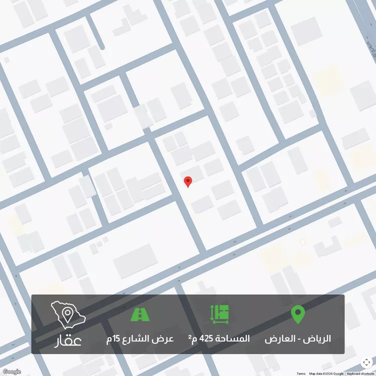 أرض للبيع في شارع عبدالله بن أعين, حي العارض, مدينة الرياض, منطقة الرياض