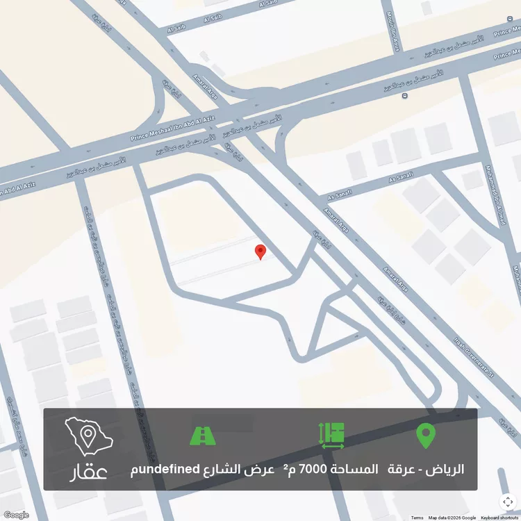 أرض للبيع في شارع امارة عرقة, عرقة, الرياض