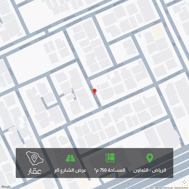 أرض للبيع في شارع عبدالملك بن ابي علي ، حي التعاون ، الرياض ، منطقة الرياض