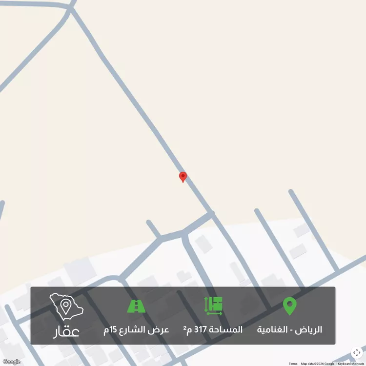 أرض للبيع في شارع ابزي الخزاعي, حي الغنامية, مدينة الرياض, منطقة الرياض