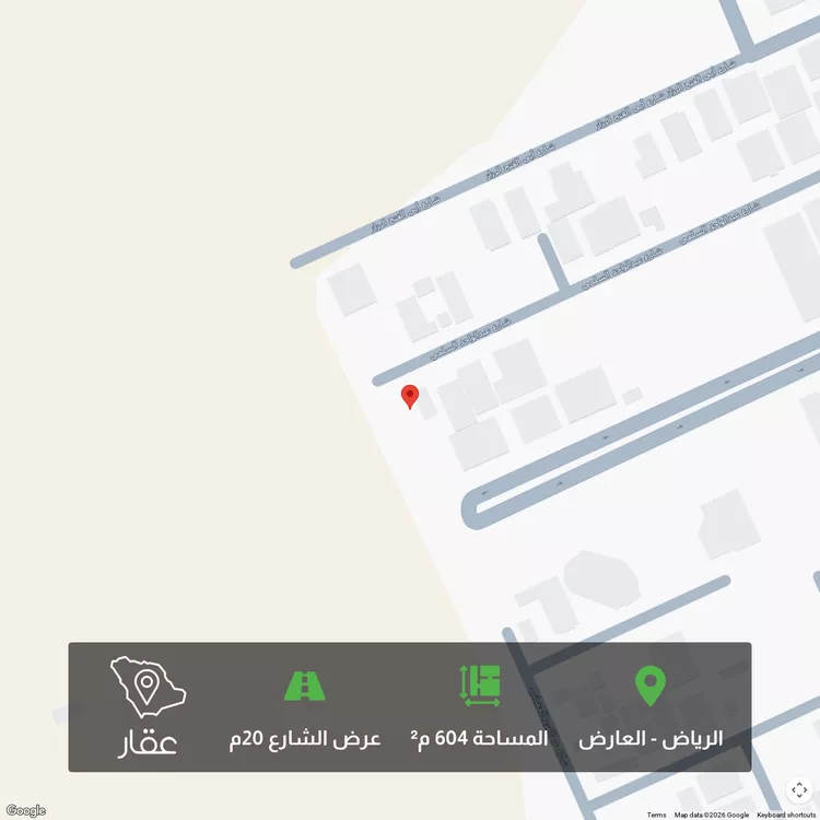 أرض للبيع في شارع عبدالواحد السلمي, حي العارض, مدينة الرياض, منطقة الرياض