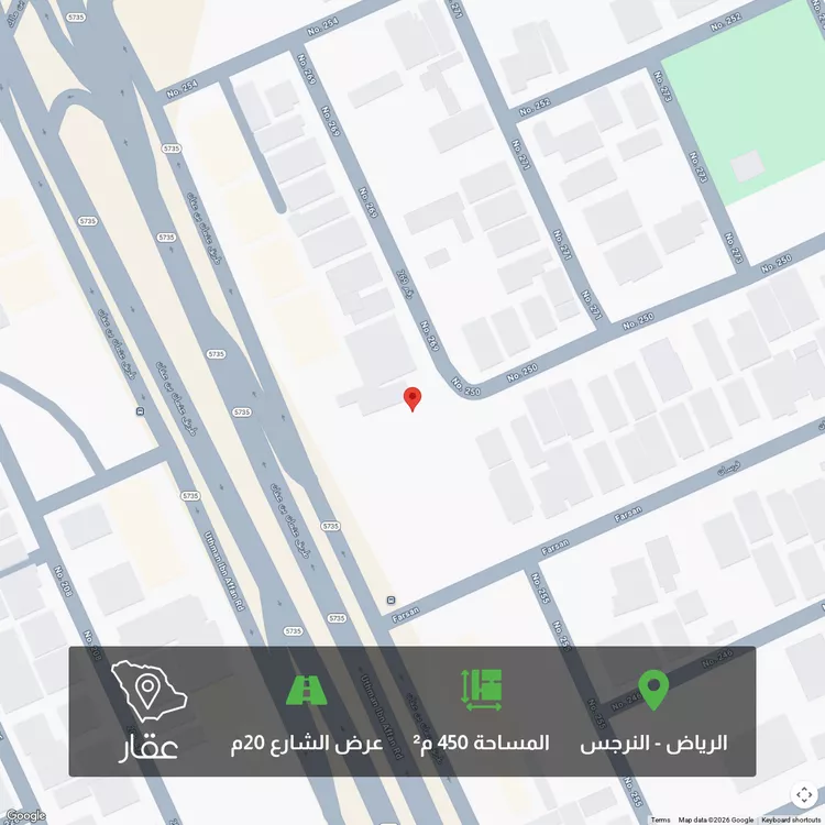 أرض للبيع في شارع شارع رقم 269, حي النرجس, مدينة الرياض, منطقة الرياض