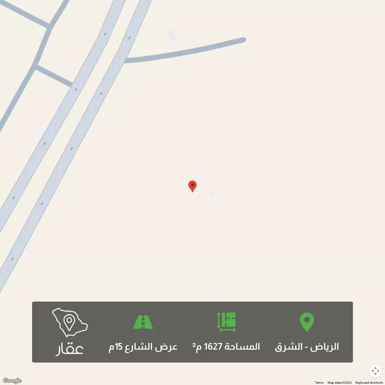 أرض للبيع في حي المشرق, مدينة الرياض, منطقة الرياض