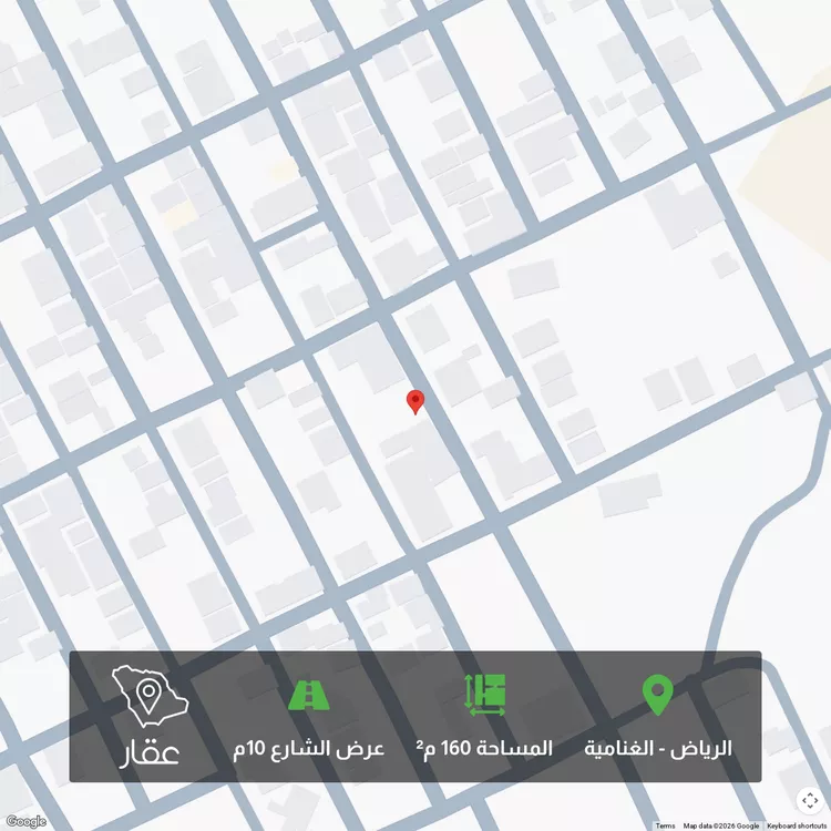 أرض للبيع في شارع الترجي, حي الغنامية, مدينة الرياض, منطقة الرياض