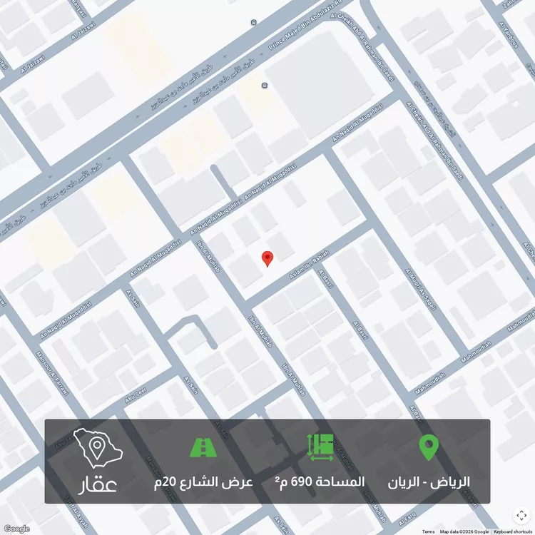 أرض للبيع في شارع خلف بن سعيد, حي الريان, مدينة الرياض, منطقة الرياض