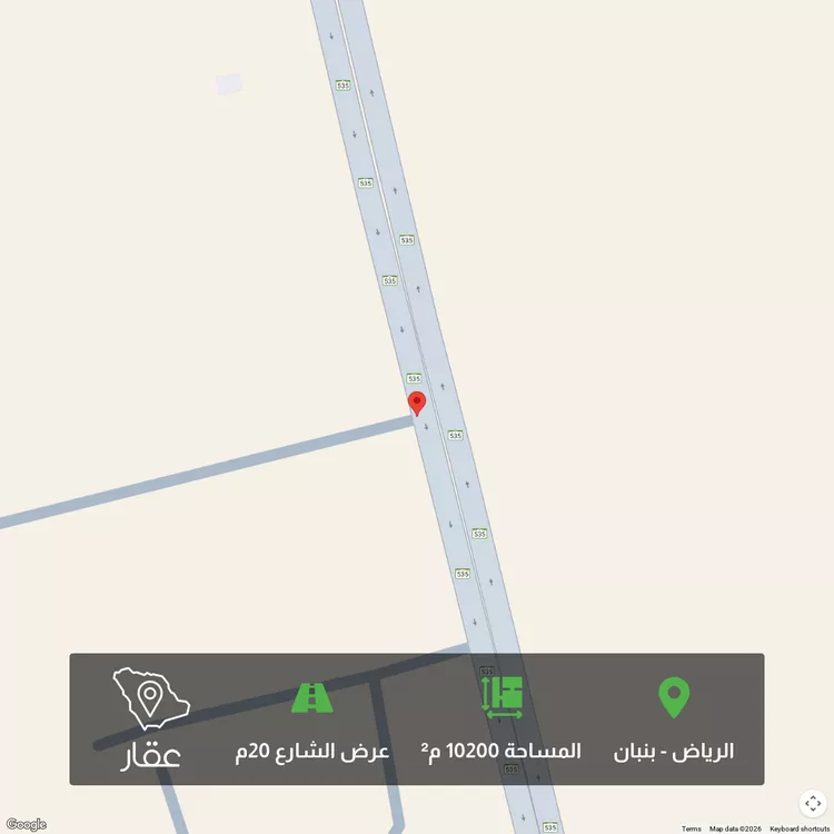 أرض للبيع في حي ملهم, مدينة ملهم, منطقة الرياض